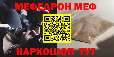 дурь Гусь-Хрустальный