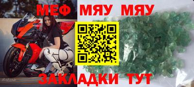 дурь Гусь-Хрустальный
