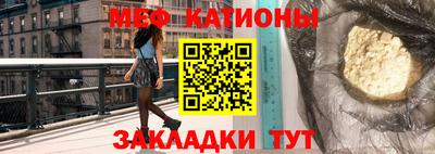 скорость Гагарин