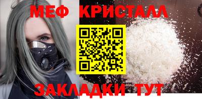 скорость Гагарин