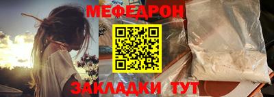 скорость Гагарин
