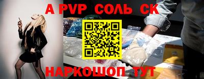 прущие грибы Гай