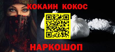 прущие грибы Гай