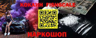 прущие грибы Гай