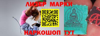 прущие грибы Гай