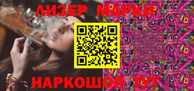 mdpv Гусев