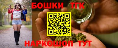 скорость Гагарин