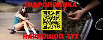 гашиш Гатчина