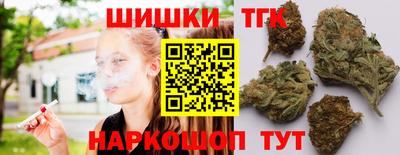 гашиш Гатчина