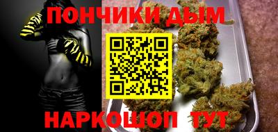 кокаин премиум Гусиноозёрск