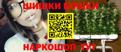 mdpv Гусев