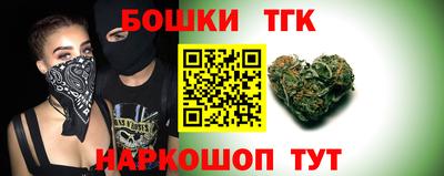 mdpv Гусев