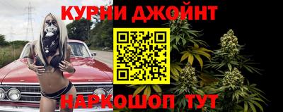 гашиш Гатчина