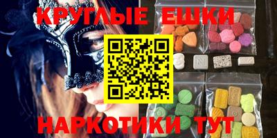 скорость Гагарин