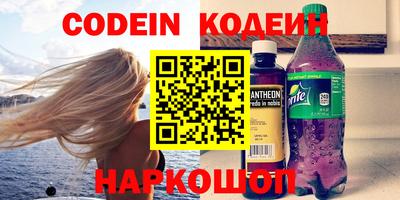 гашиш Гатчина