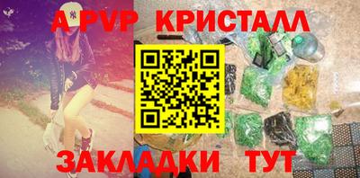 скорость Гагарин