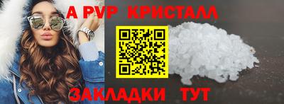 скорость Гагарин