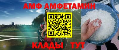 mdpv Гусев