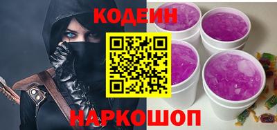 гашиш Гатчина