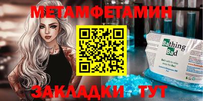 дурь Гусь-Хрустальный