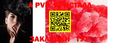 гашиш Гатчина
