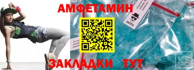 скорость Гагарин