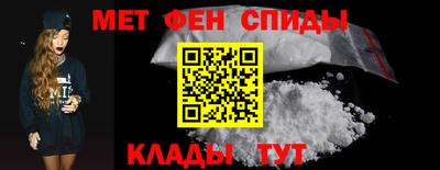 дурь Гусь-Хрустальный