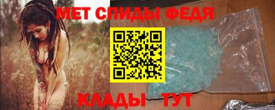 кокаин премиум Гусиноозёрск