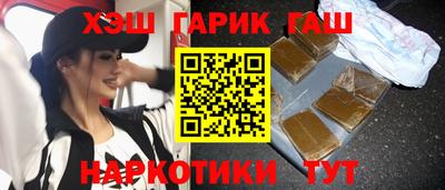 скорость Гагарин