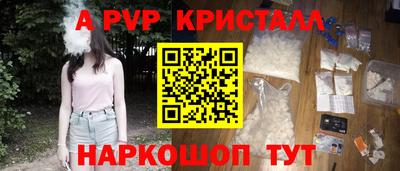 кокаин премиум Гусиноозёрск